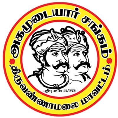 agamudayar2021's profile picture. 