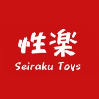 性楽 Seiraku Toys ® 【公式】 (@seirakutoys) 's Twitter Profile