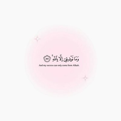 yeoliiiie's profile picture. trusting the plan (but I’m not just sitting there 🙄)