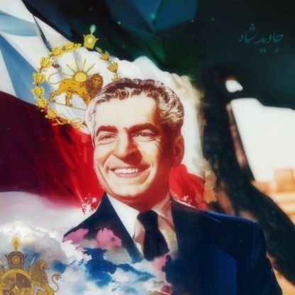 AryammehrZart's profile picture. موگلی سابق.
javid Mogli.