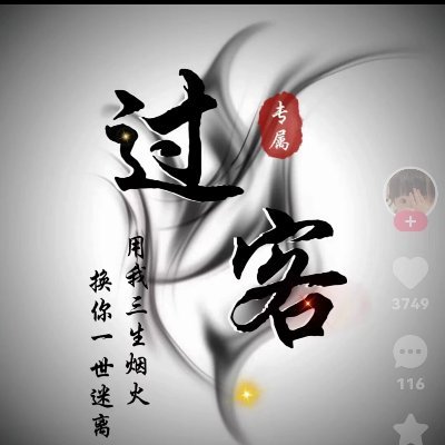 Sl2nQ02jcr38936's profile picture. 