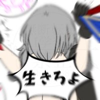 タツキ (@chatu2687) 's Twitter Profile