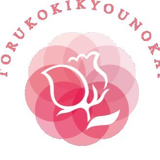 【公式】『小児がん撲滅』を目指して結成された非営利団体です。医師、研究者、政治、官僚、スポーツ界の各分野のトップリーダーと共に協力し解決に導く為の活動をしています。