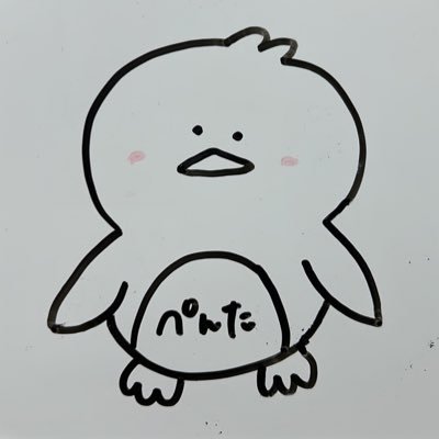 ! Over Under 枠 !【🤝 @MicheAhaan】【🐋@727_GM】 【@haritouhu】【@Keroppi0621】【@cowper_gaman】【@Orca_miru】🎀ྀི【@acha111923】ツイ用【@p_3190】