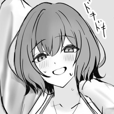 くぐい。さんのプロフィール画像