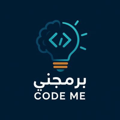 برمجني_Code Me
دروس برمجه مجانيه للمبتدئين
بايثون _CSS_ HTML_جافا اسكريبت
اشترك في قناة اليوتيوب