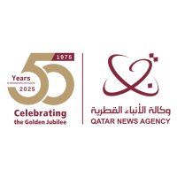 Qatar News Agency (@qnaenglish) 's Twitter Profile Photo Qatar News Agency (@qnaenglish) 's Twitter Profile Photo