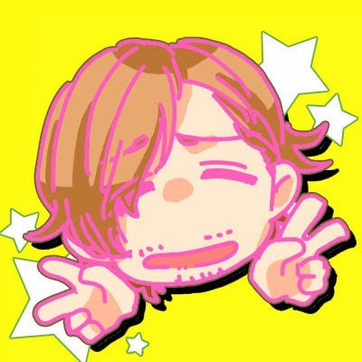 ささにしきさんのプロフィール画像