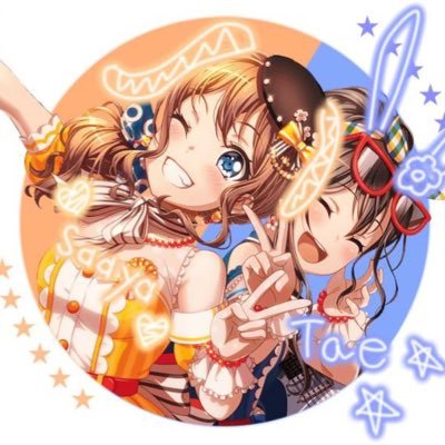 そーすけさんのプロフィール画像