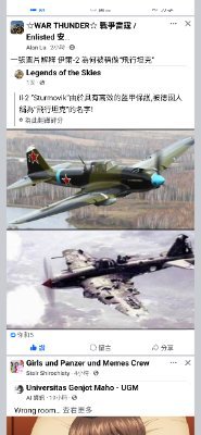 InkcSkh1020's profile picture. 