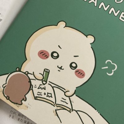 namo_mori's profile picture. 大学3年生｜M3某国立医学部｜読書｜