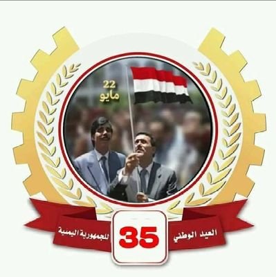 إذا كنت تتابع حسابات تافهة أو إباحية رجاء لا تتابعني