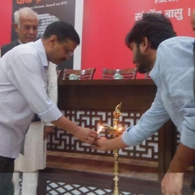 Neeraj Kumar Profile