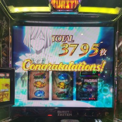 gamble_koshi178's profile picture. パチンコ、パチスロ、競馬についてツイートして行きます。
競馬は能力、騎手、適正、人気等関係なし根拠無し素人予想で的中率80%キープ！