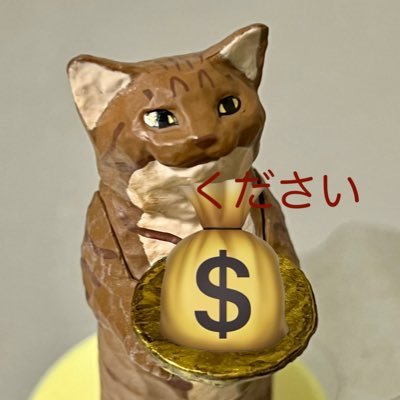 Grid Designerでおじさん軍団の私です。グリッド取引を嗜みます。暗号資産オプション取引大会世界4位。TradingViewの招待制インジケータ「おじイン」の紹介プロ認定されてますので無料体験含め興味ある方はDMください。