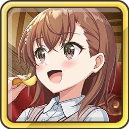 初めましてビビアミ608、610、650、839、1337、2038、3697鯖にキャラを持ってる御坂美琴です。マビノギ襟鯖ではギルド「月灯りの天使」ぷよぷよクエストでは「火姉妹」のギルドマスターを務めさしてもらってます、ボークスのSD、DDも好き、現在AI様にどんな絵を描いてもらおうかに嵌ってます。