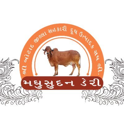 BotadDairy's profile picture. 