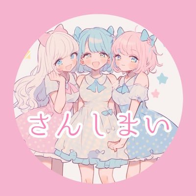 sanshimai_owk Profile Picture