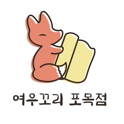 Fox_hanbok's profile picture. 