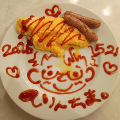 #記憶揮発性コンカファー #酔っても吐かないけど記憶も儚い 🦭@minato__qc 🎀🪄@ranze_nyan 🌸🌊@kohanyan_03 🐈⬛🩵@alco_anko #さほのえっさほいさ☠ 予告 9/5🎤㊗ 29 10/1~2仙台 11/5🦭