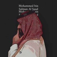 شبل سراه (@dlm_32) Twitter profile photo