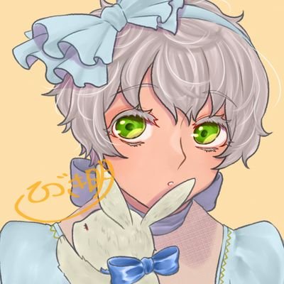 ひづき 明さんのプロフィール画像
