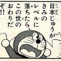 gsg9592's profile picture. 歳を取ると、人生が忙しくなります。時間をどこに使うか、若いころは考えなかったな。