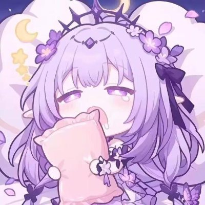 小柴狐颗粒0v0さんのプロフィール画像