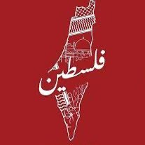 للمـ̲̲غـ̲̲فـ̲̲ور لهـ̲̲مـ̲̲م ..( أبــوي ﻣ̲حـفـوظ وأخـواني ڣـيـﺻ̶ـل وﻋ̲لي ﻣ̲حـفـوظ الﻣ̲نهالي ) اللہم ارحــمهم واغــفر لهمم ..🙏🏼