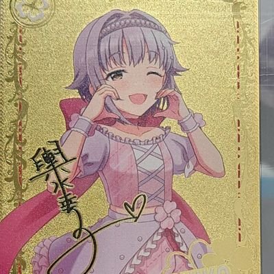 のんふれ＠ふこーこPさんのプロフィール画像