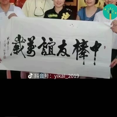 GOGOGO6604's profile picture. 