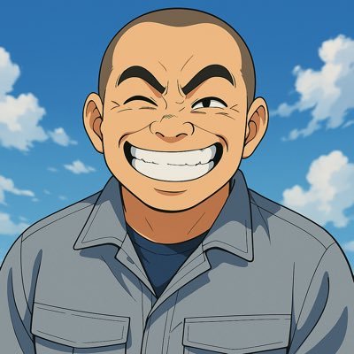 52歳 元ガテン系 → 配達員 → AI副業に挑戦中の昭和オッサン。 💻 PCひとつで稼げる仕組み作り🧠 ChatGPT×ブログを勉強中🔥まずは 0→1 を目指して、毎日コツコツ積み上げ配信▶︎ https://t.co/7T9JM5u6WD #テツヤチャレンジ #AI副業 #ホリエモンAI学校