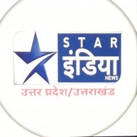Abhay Singh (@abhaysingh75268) 's Twitter Profile