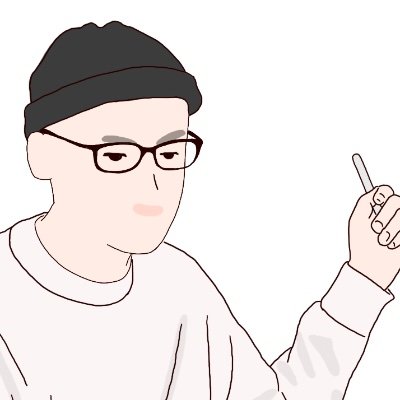 お金と人生設計が専門。気持ちよく暮らす経済の知恵。
■ファイナンシャル・プランナー / 大学非常勤講師
■元お金オンチのDJミュージシャン
■音楽・アート・ダンス好き
■CFP® / 1級ファイナンシャル・プランニング技能士
https://t.co/rPF0MCBRFC