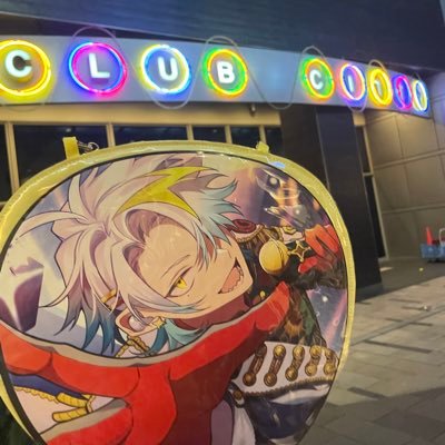 neruneru_neki Profile Picture