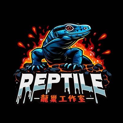 台湾の爬虫類業者/輸出業者です
This is from Taiwan reptile exporter