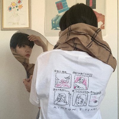 etcetera10969's profile picture. 中文/日本語勉強中/English-learning 不正经前端/Rust🦀
