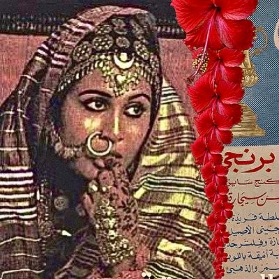 ما الذي قد صبّ في عينيك شيئاً من تراجيديا الصراع. #انقذوا_السودان