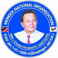 Gore Tamang Pakhrin (@gorelama1) 's Twitter Profile Photo Gore Tamang Pakhrin (@gorelama1) 's Twitter Profile Photo