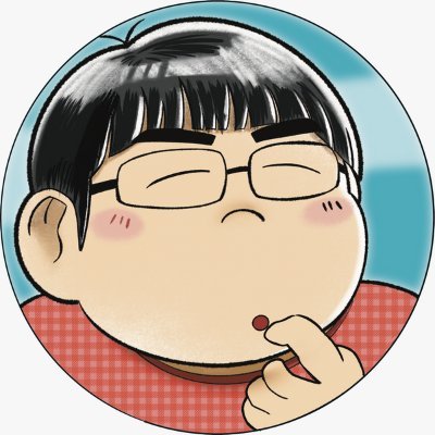 tkmr_5523's profile picture. 趣味でイラスト描いてる、お太り様男性好きのお太り独身男性です🖋 魂これが好きで、推しの猪森くんをよく描いてます✨他にもお太り様系、ケモ系、魂これ他キャラも描きます👍日常つぶやき有り / リツイ多め🔞/ ※前アカ氷結🧊 /  👇詳細は拡張プロフにて