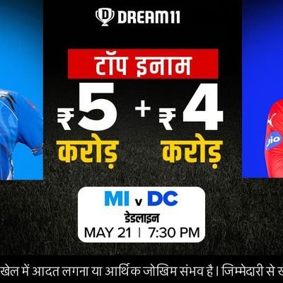 Indian || Aspirant || influencer ||
profession = Zomato