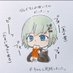 inori (@inori909) Twitter profile photo inori (@inori909) Twitter profile photo