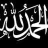 mrm_2808's profile picture. ❤️ سبحان الله وبحمده ❤️