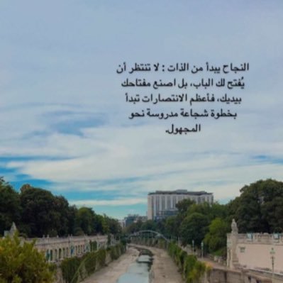 |حساب شخصي |اشارك فيه محتوى إيجابي ويذكر بالله واسولف فيه احيان لاتتوقع مني الكثير |الخاص ممنوع لرجال 🚫