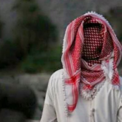 bdllh2288221's profile picture. اذا كنت تشعر بالعار من ذكر وطنك ، أو تشعر بالعار والخزي من ذِكر مذهبك فلا تلوث حسابي بقله أصلك.