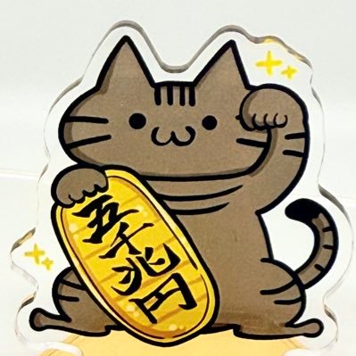 はしづめさんのプロフィール画像
