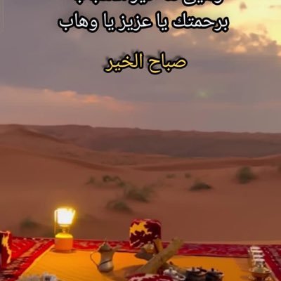 yd2313695570747's profile picture. 