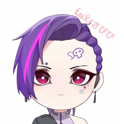 〜Luxuryクランサブマス〜相方⇒(@gachapin_97)チーム子作り 🌸(@hichan_414)😈(@reku_1200)🔪(@gachapin_97)📖https://t.co/DepeZm2iFt