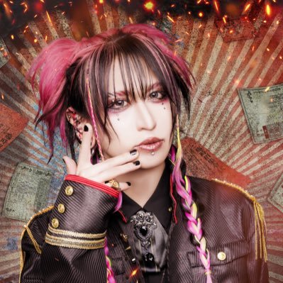 ヤミテラ ベース https://t.co/ZJNDxAC5YQ TikTok https://t.co/RN8rWDRehj