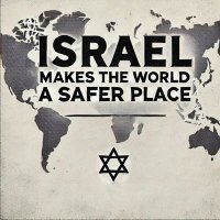Noam Alon 🇮🇱 (@noamalon0) 's Twitter Profile Photo